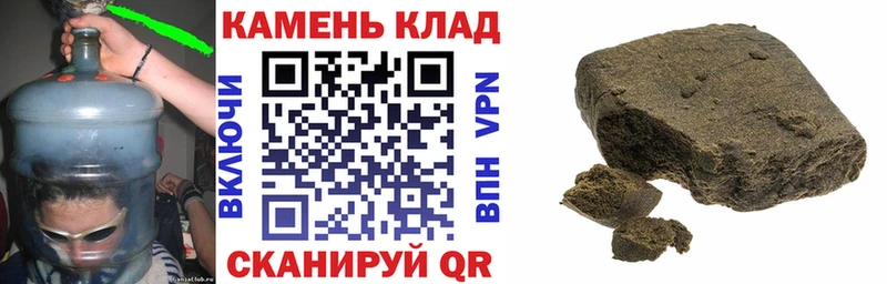 Где купить наркотики Цивильск КОКАИН  blacksprut как войти  Канабис  Меф 