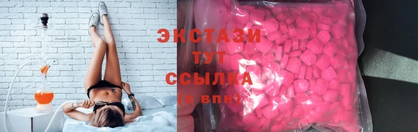 крисы Аркадак