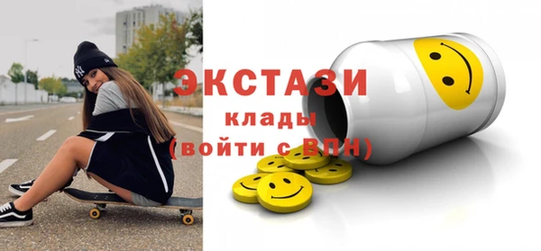 крисы Аркадак