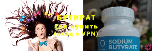 крисы Аркадак