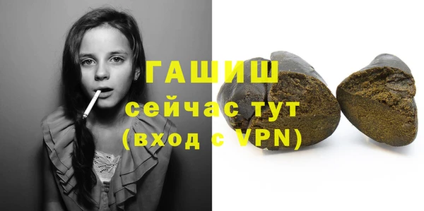 крисы Аркадак