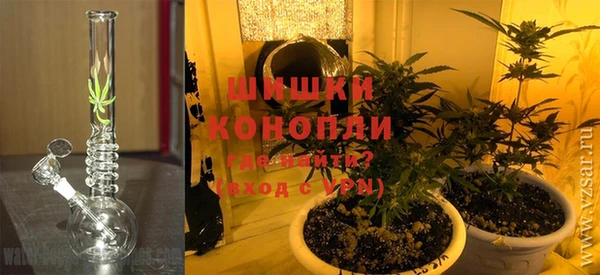 кокаин VHQ Армянск