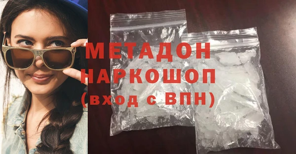 крисы Аркадак