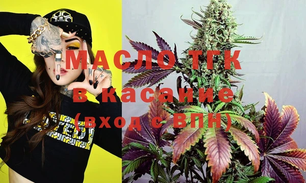 крисы Аркадак