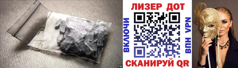 ЛСД экстази ecstasy  Цивильск 