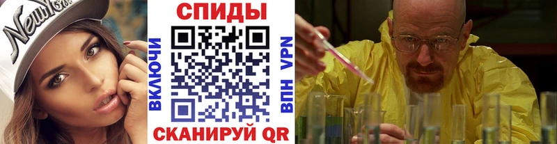 Первитин Декстрометамфетамин 99.9% Цивильск